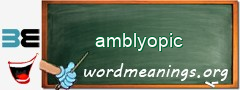 WordMeaning blackboard for amblyopic